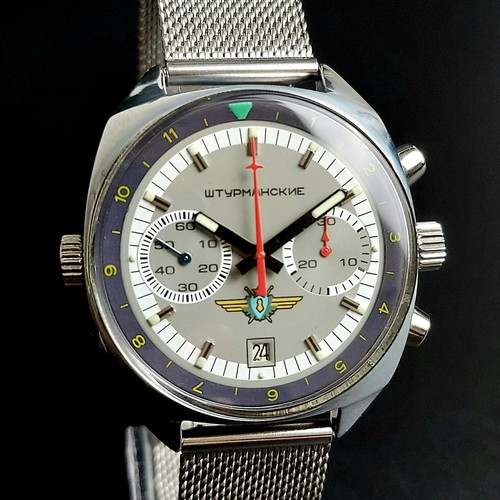 Vintage wrist watch - vintage,